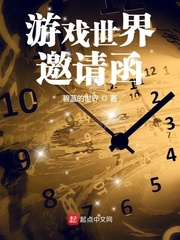 ��Ϸ�������뺯