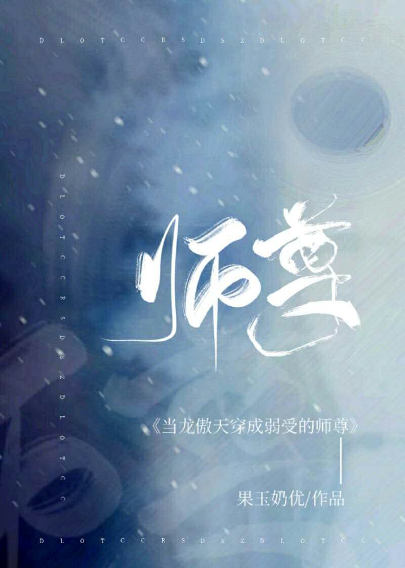 ���𴩽��������ų���