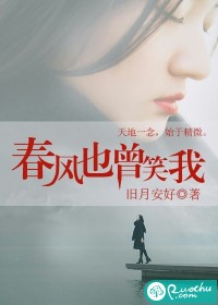 ����Ҳ��Ц��