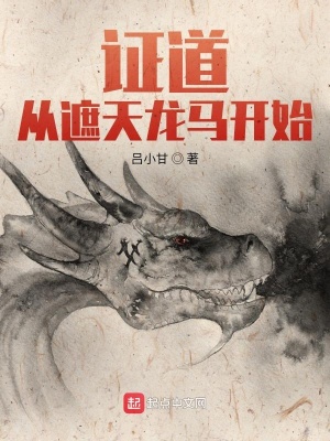 ֤��������������ʼ