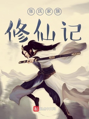 ���ϼ������ɼ�