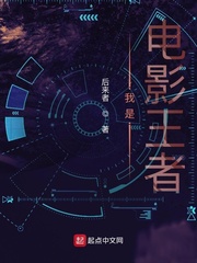 ���ǵ�Ӱ����