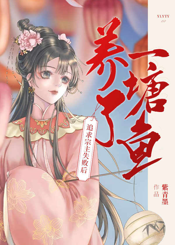 ׷������ʧ�ܺ�������һ����