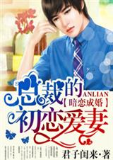 �����ɻ飬�ܲõĳ�������