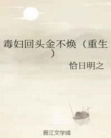 ������ͷ�𲻻�[����]