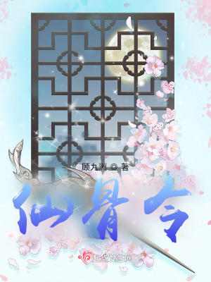 �ɹ���