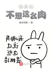 ����Ĳ�����ô��