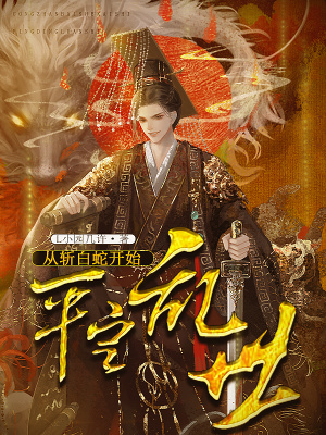 ��ն���߿�ʼƽ������