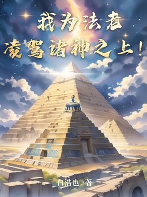 ��Ϊ���ϣ��������֮�ϣ�