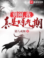 ���֣�������������