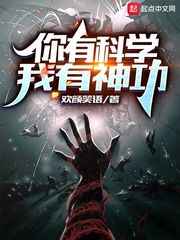 ���п�ѧ��������