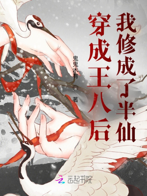 �������˺����޳��˰���