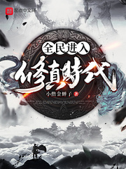 ȫ���������ʱ��