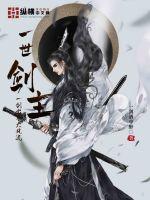 һ������