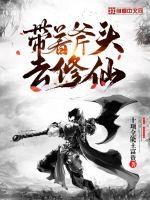 ���Ÿ�ͷȥ����