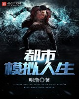 ����ģ������[У�԰�]