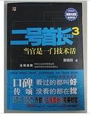 �����׳�(������)