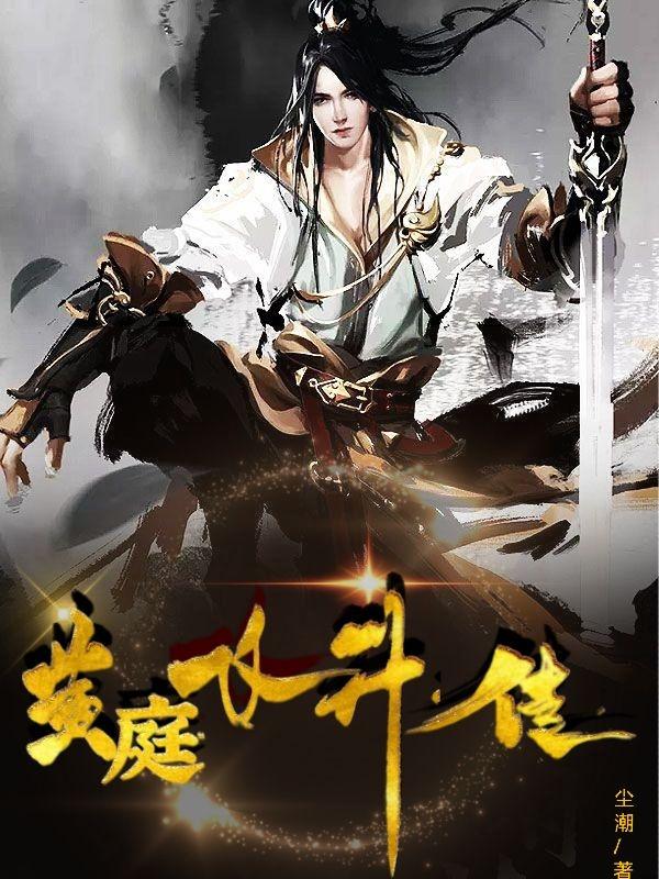 ��ͥ������