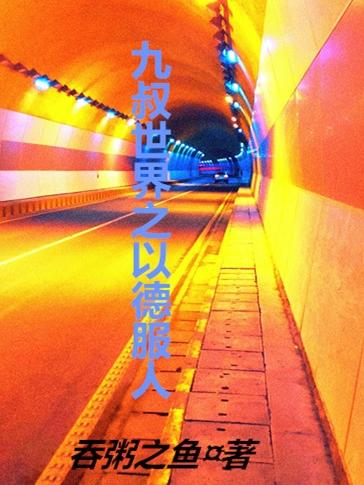 ��������֮�Ե·���