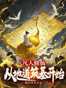 �������ɣ��ӵص�������ʼ