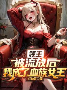 Ѫ���������Ҵ�����ʷʫ�����