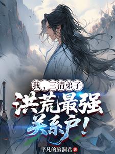 �ң�������ӣ������ǿ��ϵ����