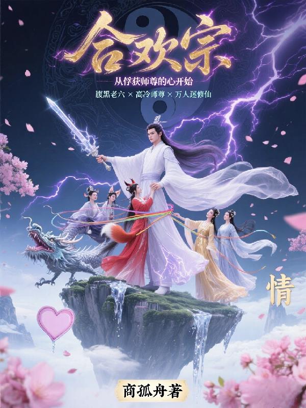 �ϻ��ڣ��ӷ���ʦ����Ŀ�ʼ