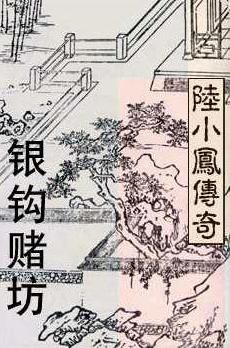 ½С��ϵ�������ķ�