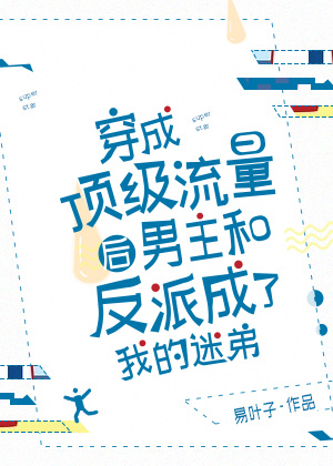 ���ɶ��������������ͷ��ɳ����ҵ��Ե�