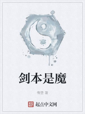 ������ħ