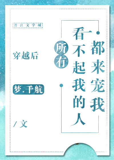 ��Խ�����п������ҵ��˶�������