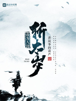 ��Ϊ�˼�ն̫��