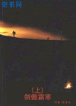 ����˪��