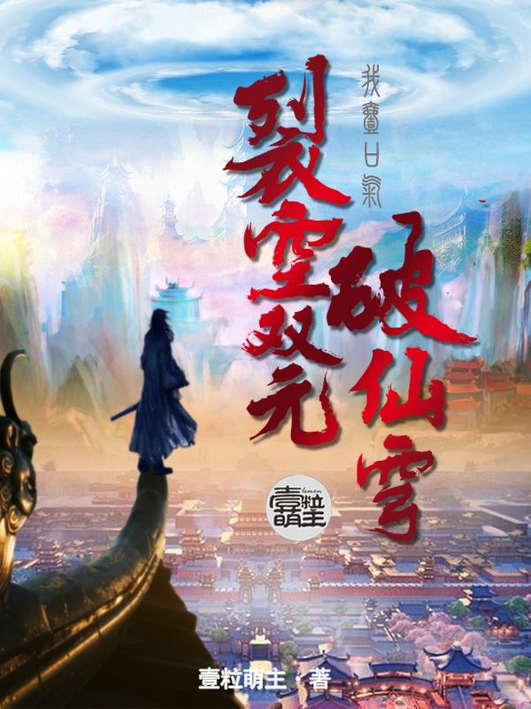 �ѿ�˫Ԫ�����