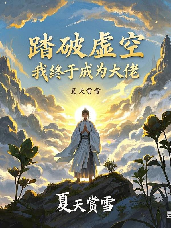 ̤����գ������ڳ�Ϊ����