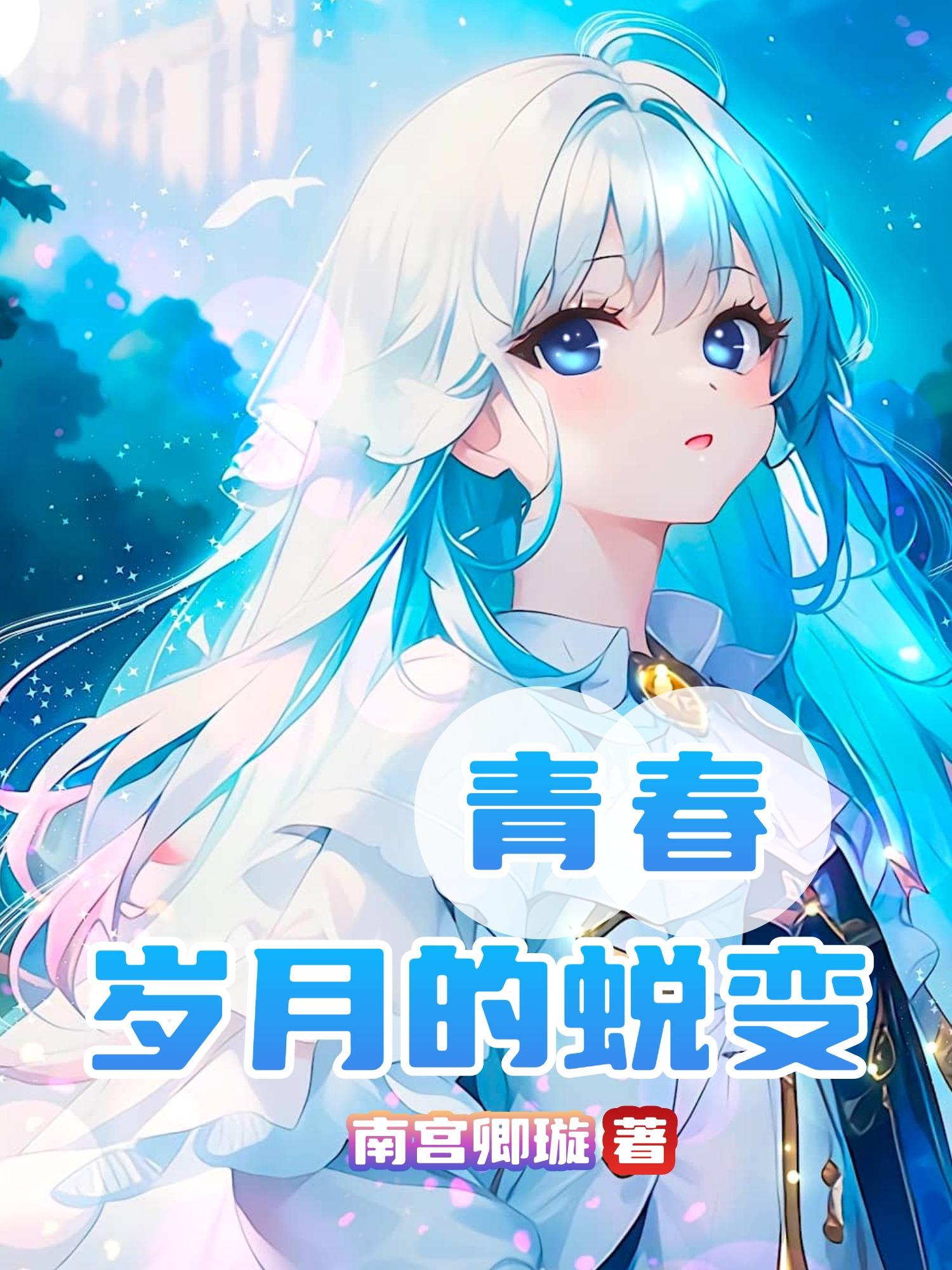 �ഺ���µ��ɱ�