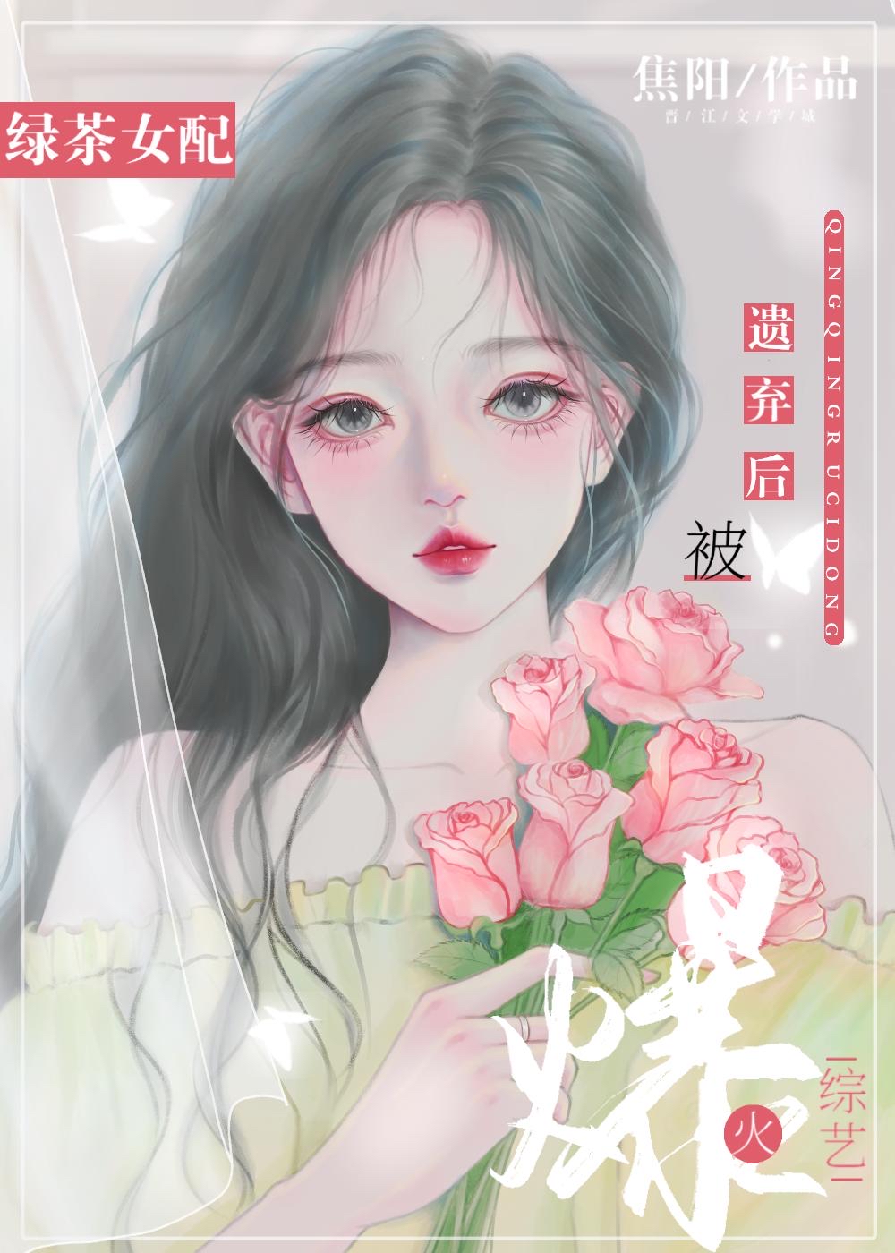 �̲�Ů�䱻�����󱬻�����