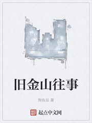 �ɽ�ɽ����