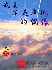 ���治�ǵ�����ż��