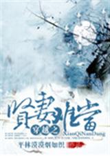 ��Խ֮�����ѵ�