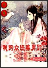 ��Խ֮�ҵ���λ������