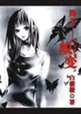 �����ɱ�