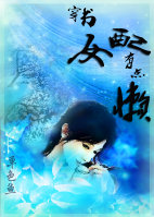 ����Ů���е���