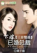 ������٣������ѻ��ܲ�