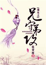 ����֮���صܹ����ߣ�Ī����