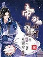 ����ɽ��