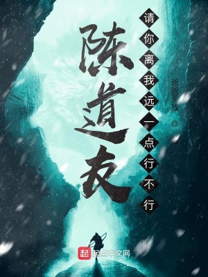 �µ��ѣ���������Զһ���в���