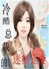 ����ܲõ��Ժ�����