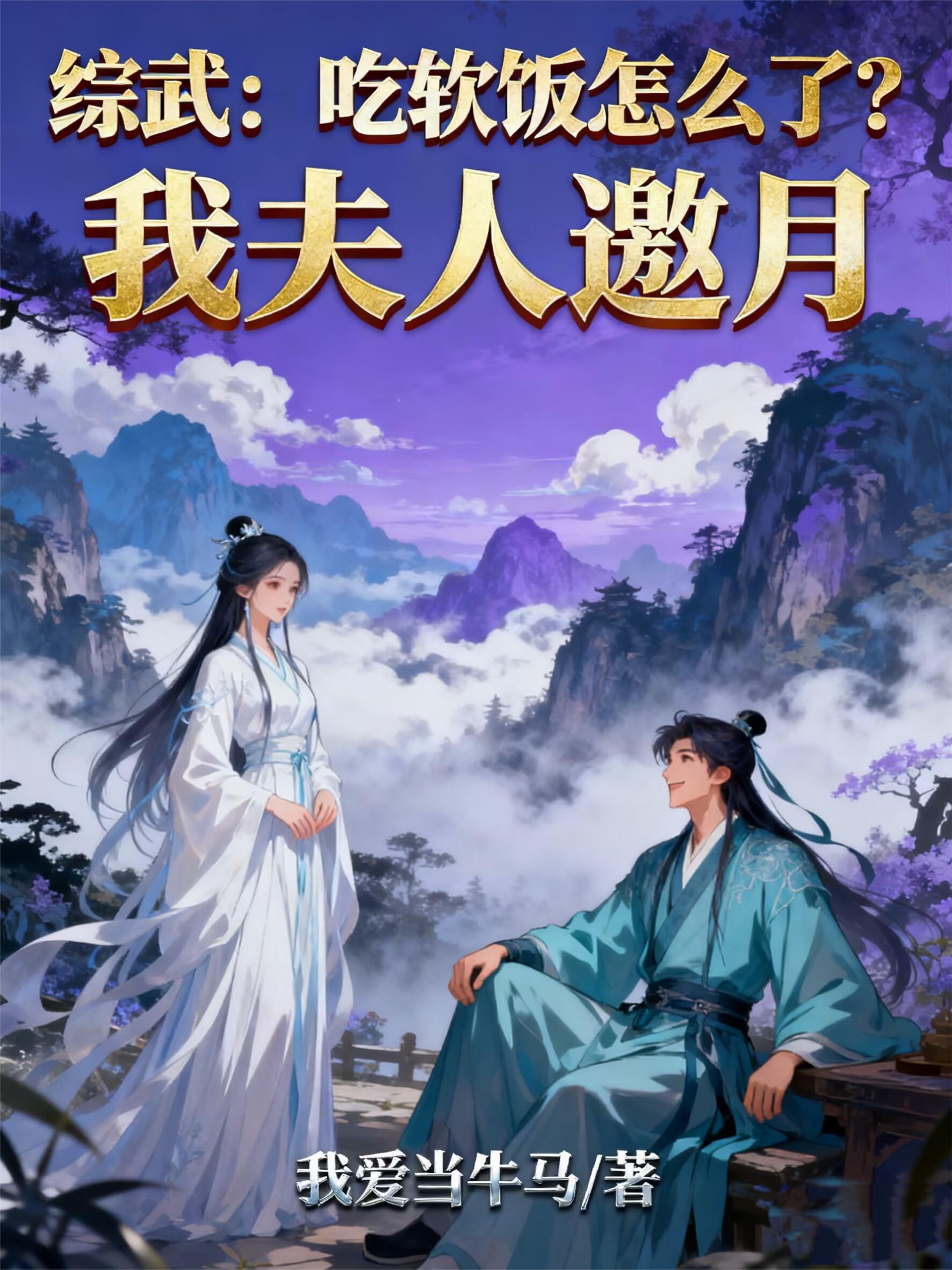 ���䣺��������ô�ˣ��ҷ�������