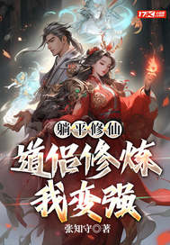 ��ƽ���ɣ����������ұ�ǿ